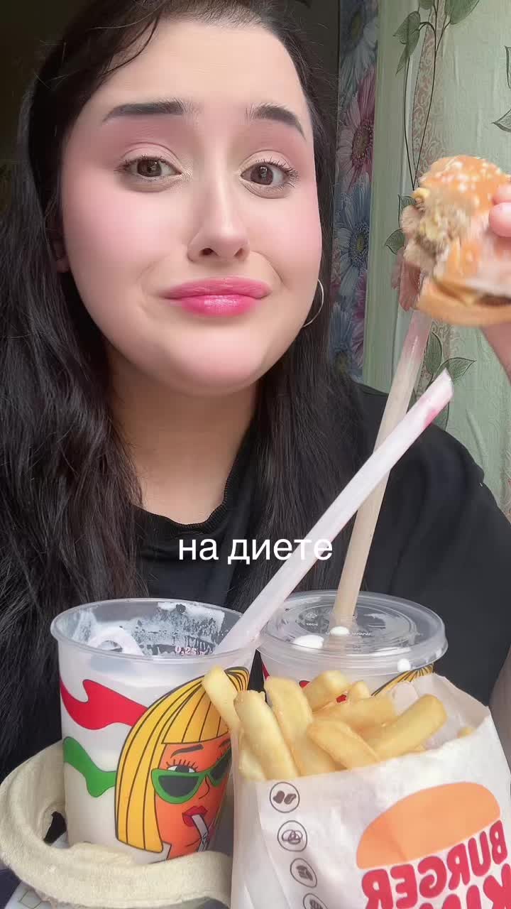 @ТГК зарина балерина