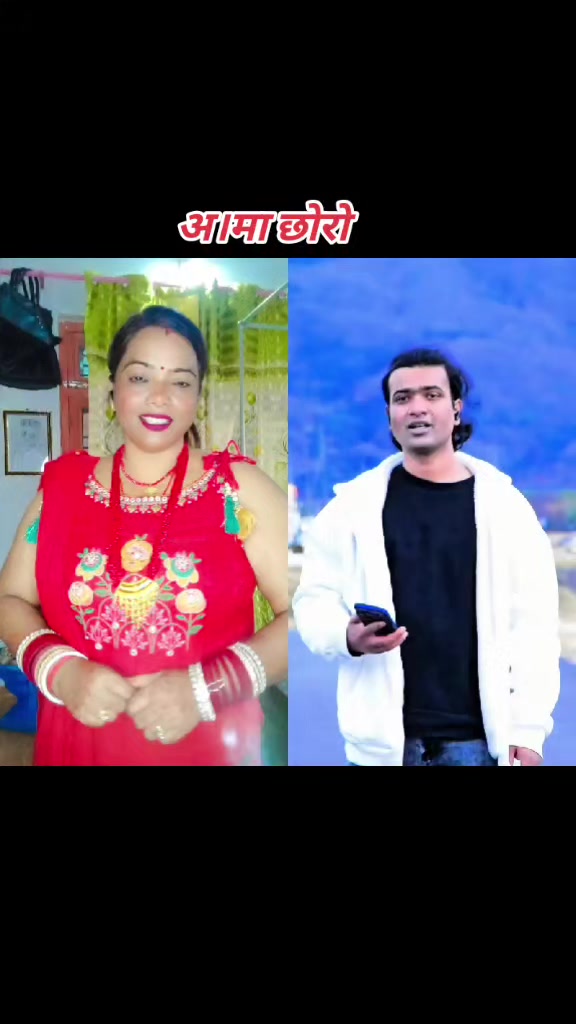 @Anita Karna