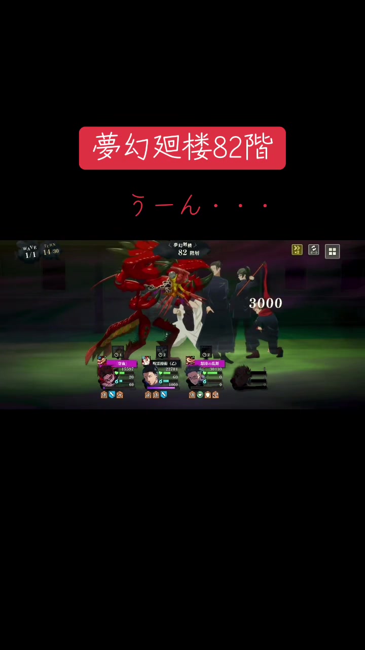 @海猫|&bull;'-'&bull;)و✧ﾌｧﾝﾊﾟﾚ