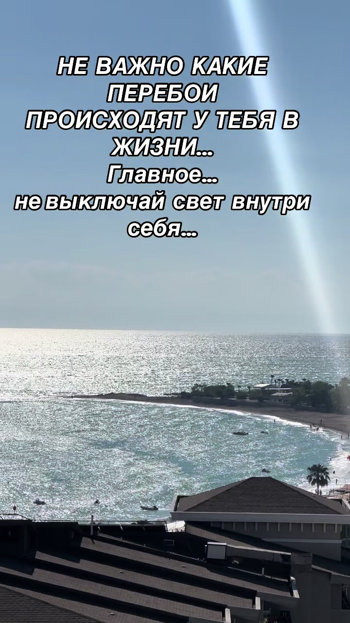 @Надежда Рева