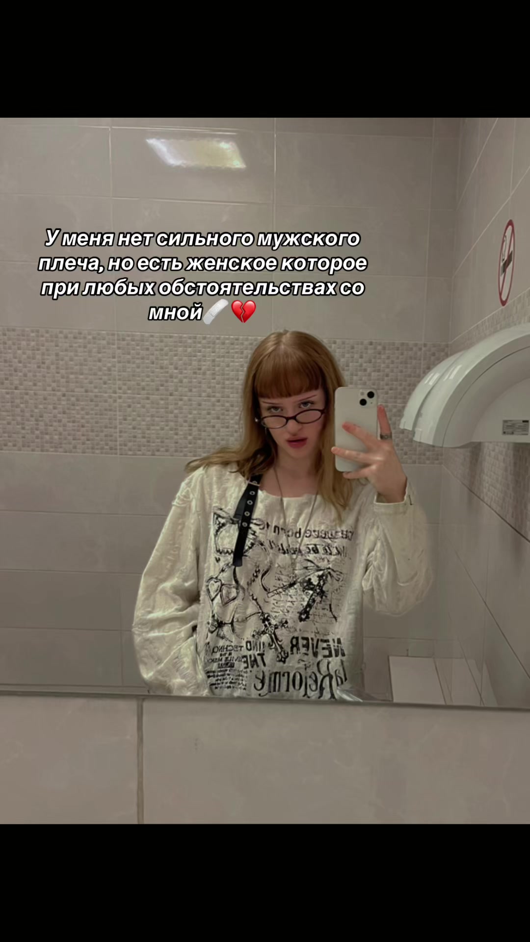 @mimolilia🏹