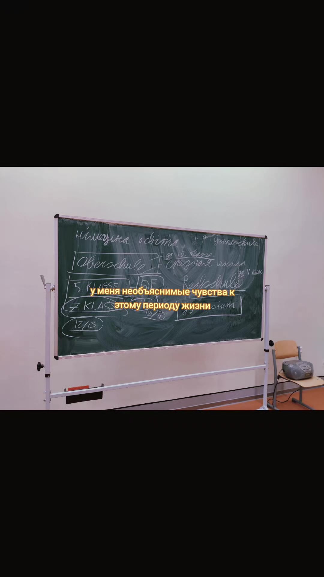 @Ida