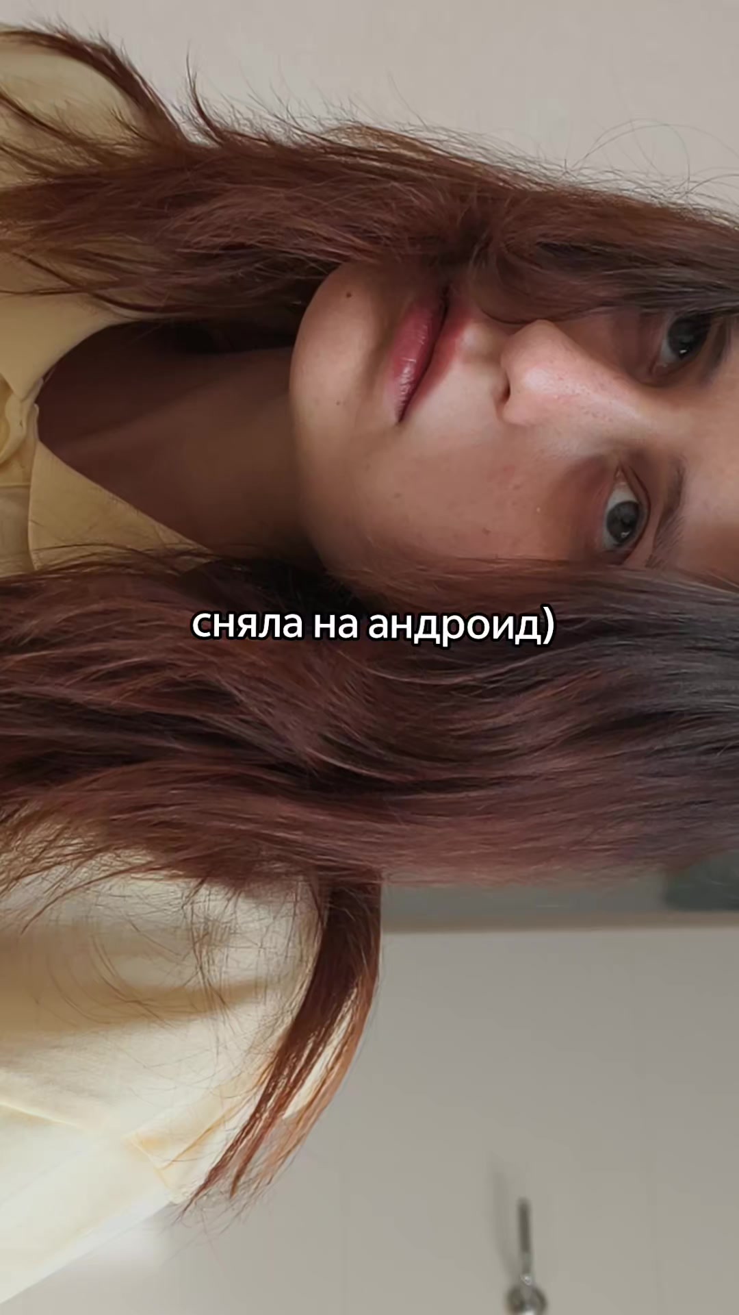 @ЭЛЯ