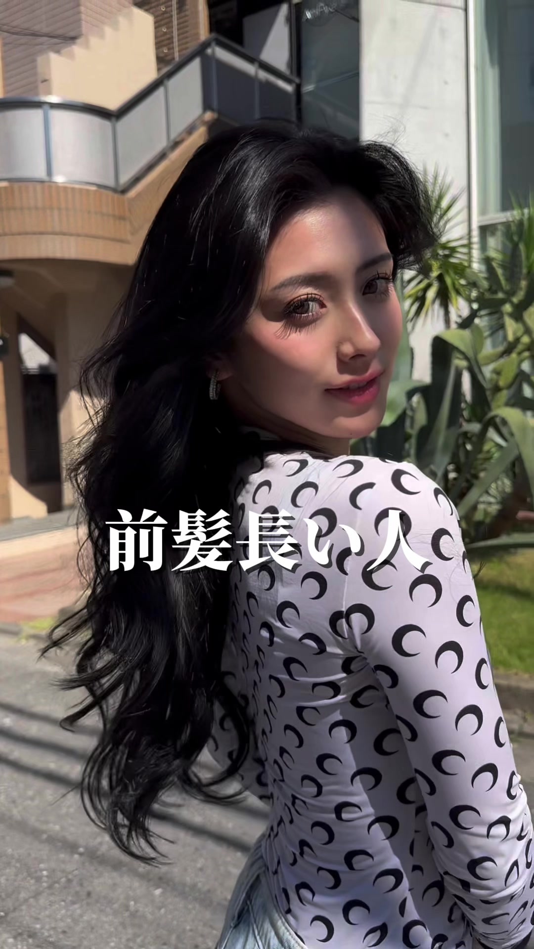 @杉江龍彦 /ラフレイヤーカット/ 透明感カラー/原宿美容師
