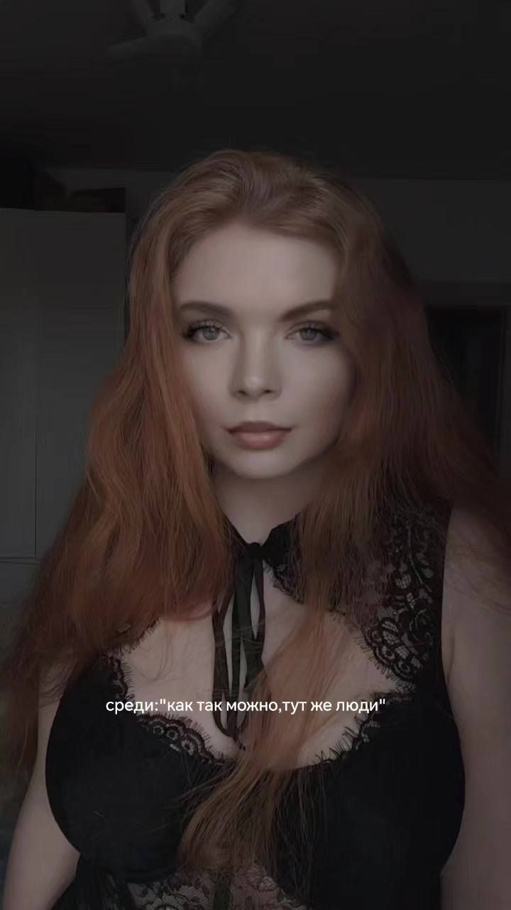 @Знакомьтесь,Мира!🫂