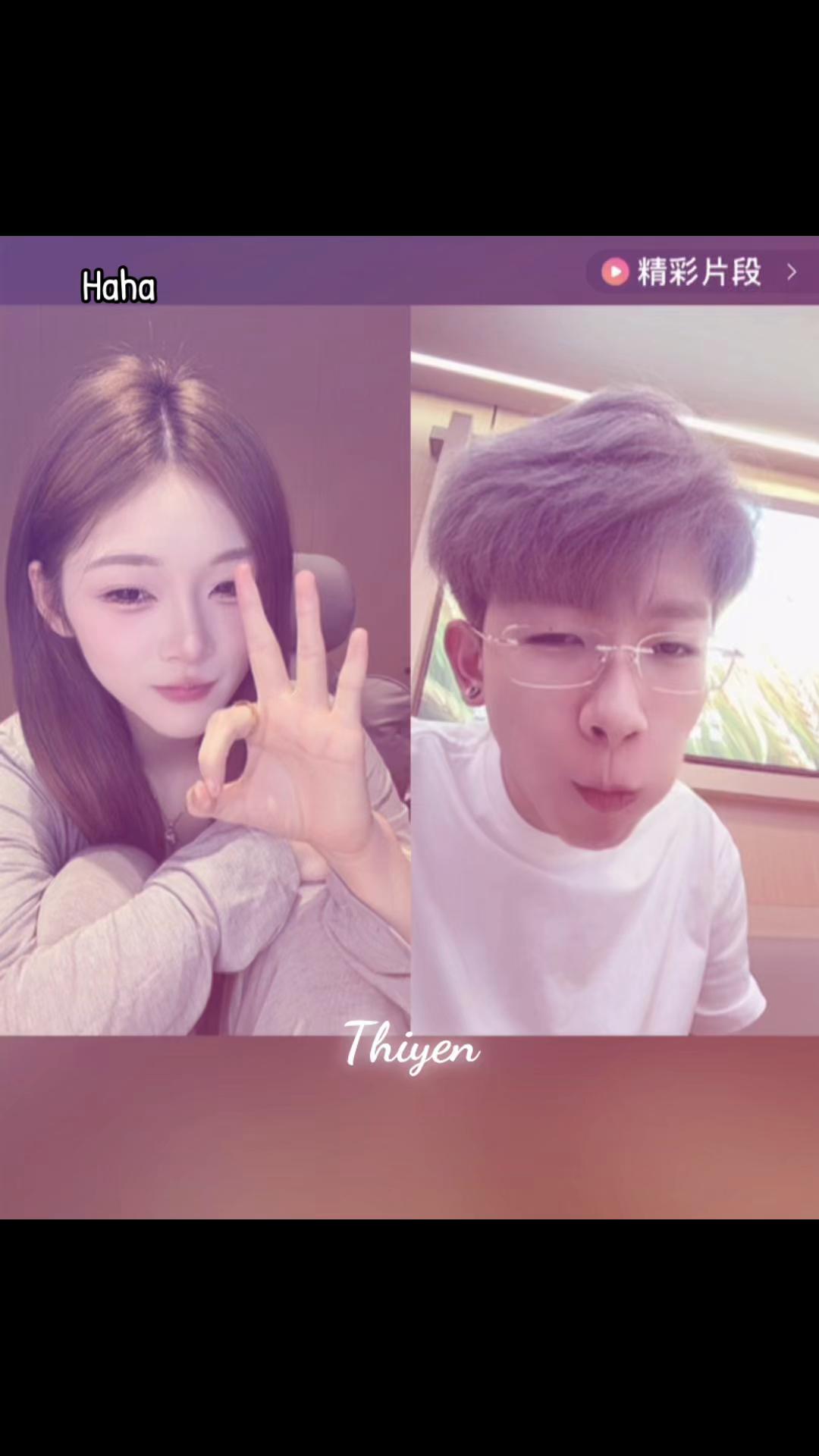 @thiyen.🦷🐯