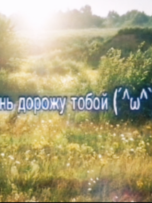 @˗ˏˋᴛrᴀ۷ᴋᴀ&acute;ˎ˗🌿