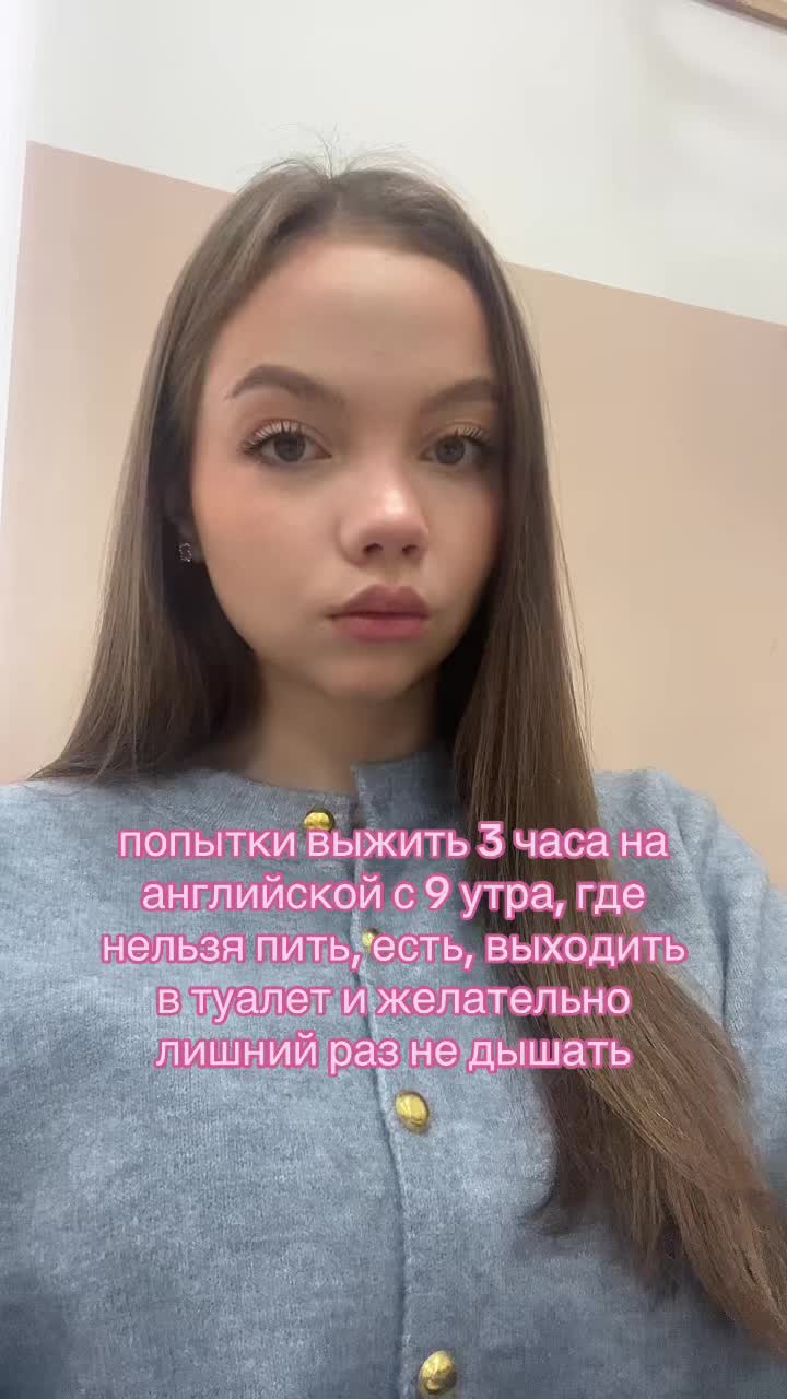 @тгк: kamiirss