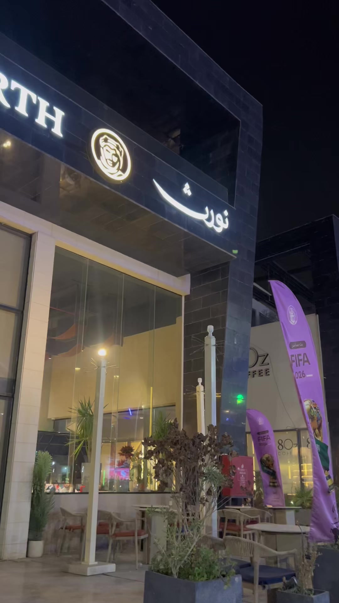 @Bayan ๐ ๐
