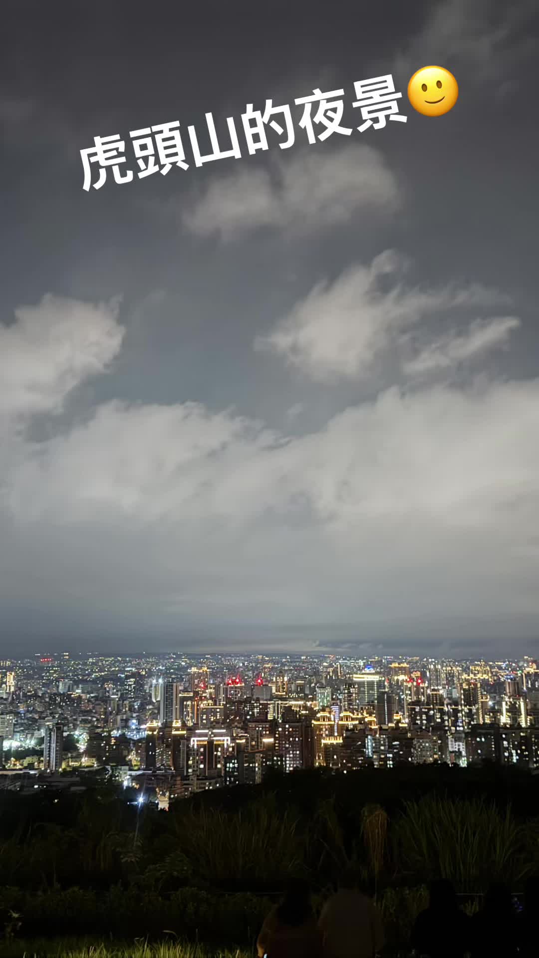 @帥氣 姊 🙂