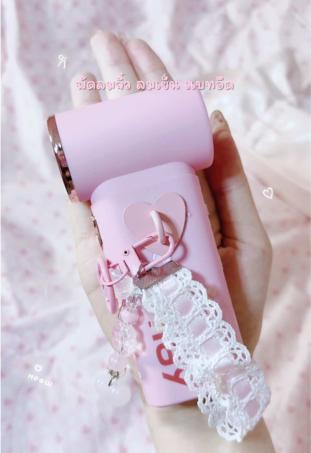 @FairyA ʚɞ