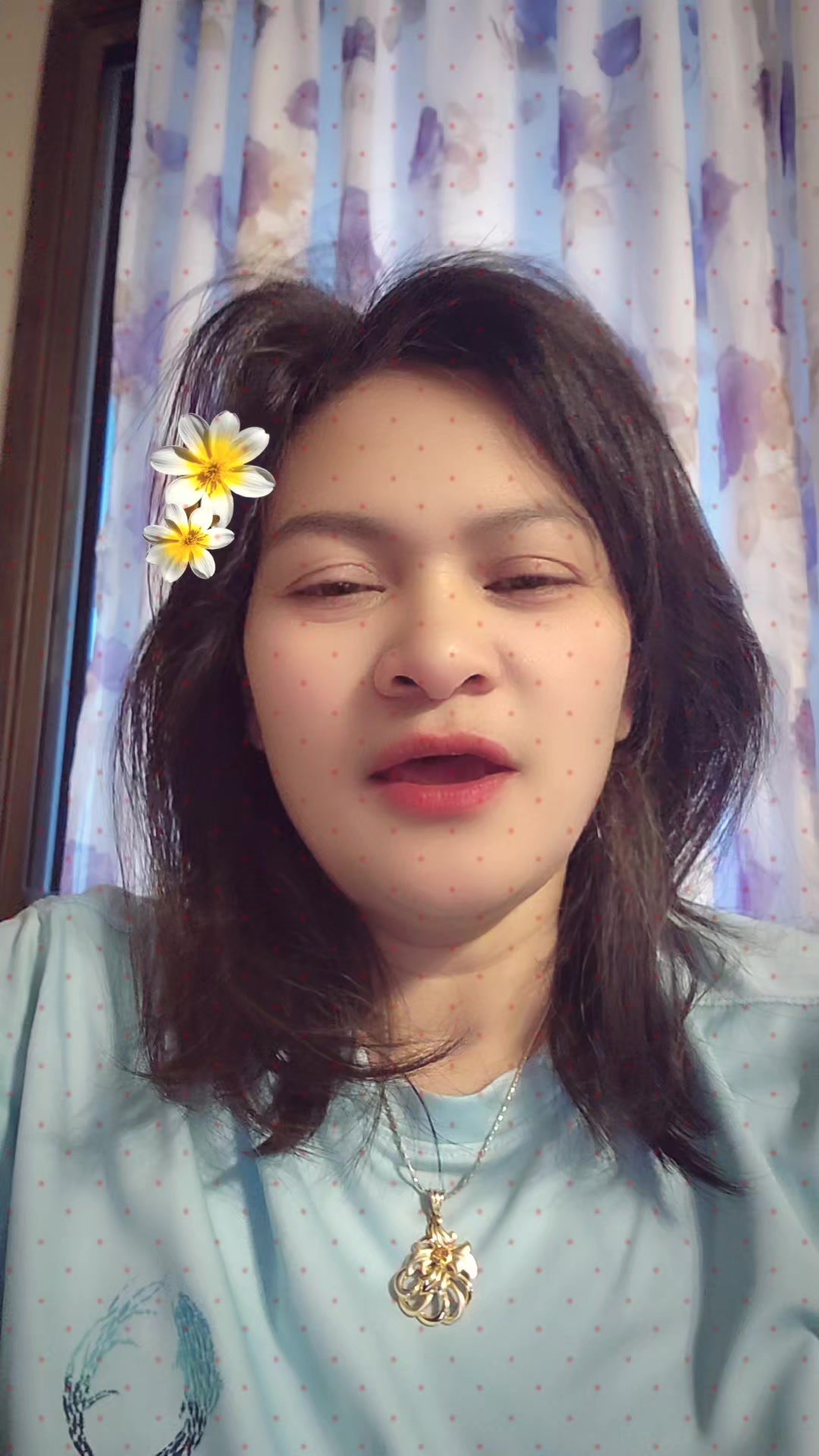 @enerialased