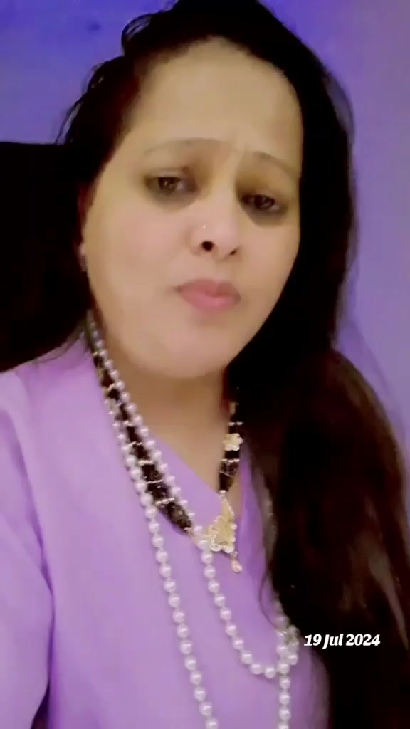 @Seema tik token