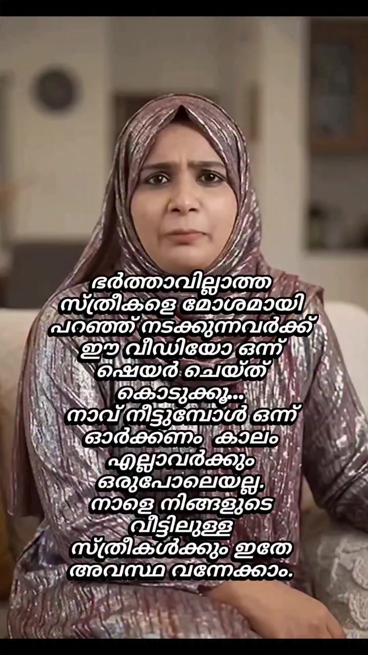 @user5163909922036NaseemaArifa
