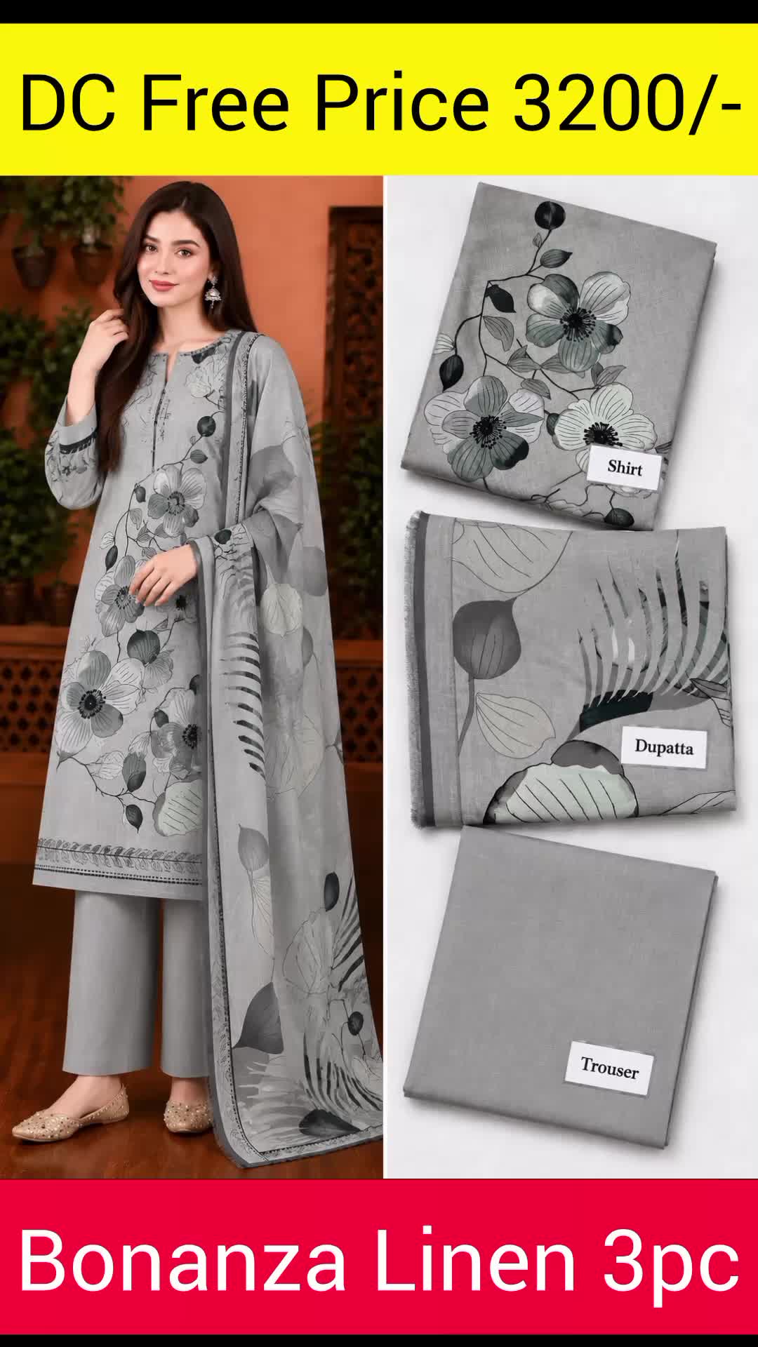 @Four season_store