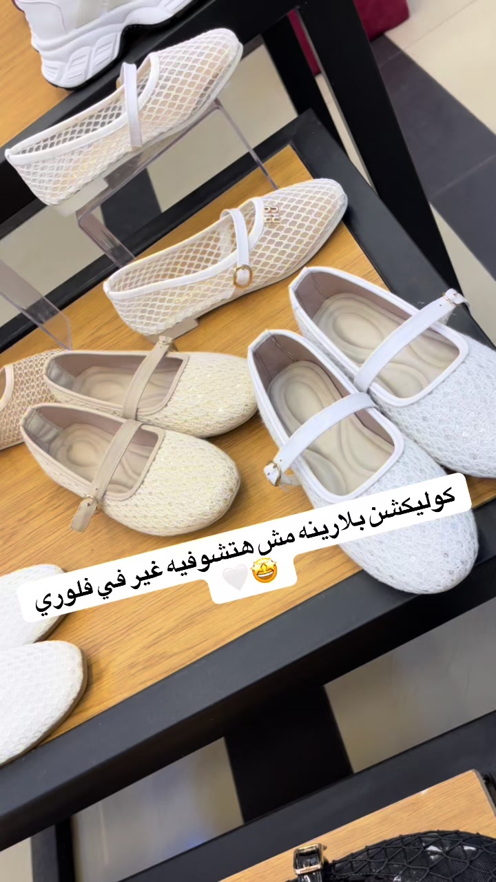 @FLURY women shoes