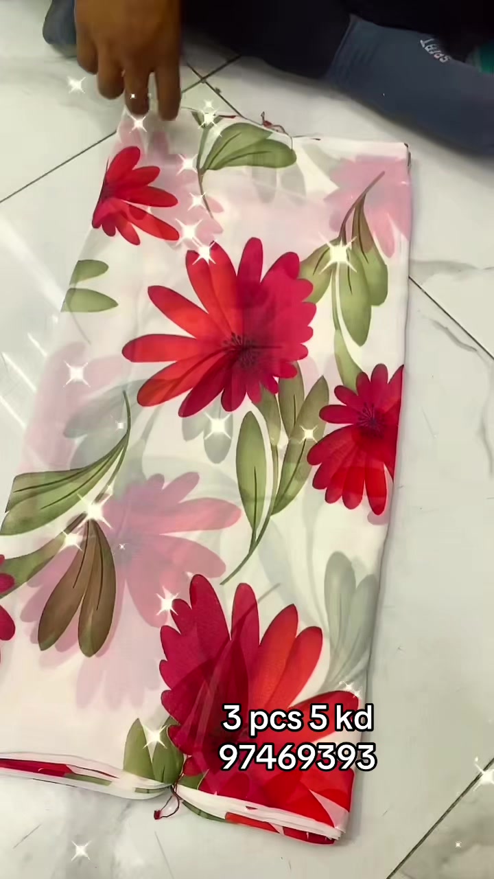 @sareemandeer