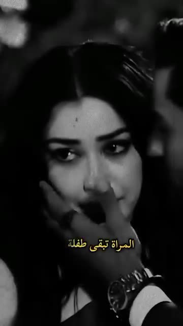 @Aber Farid