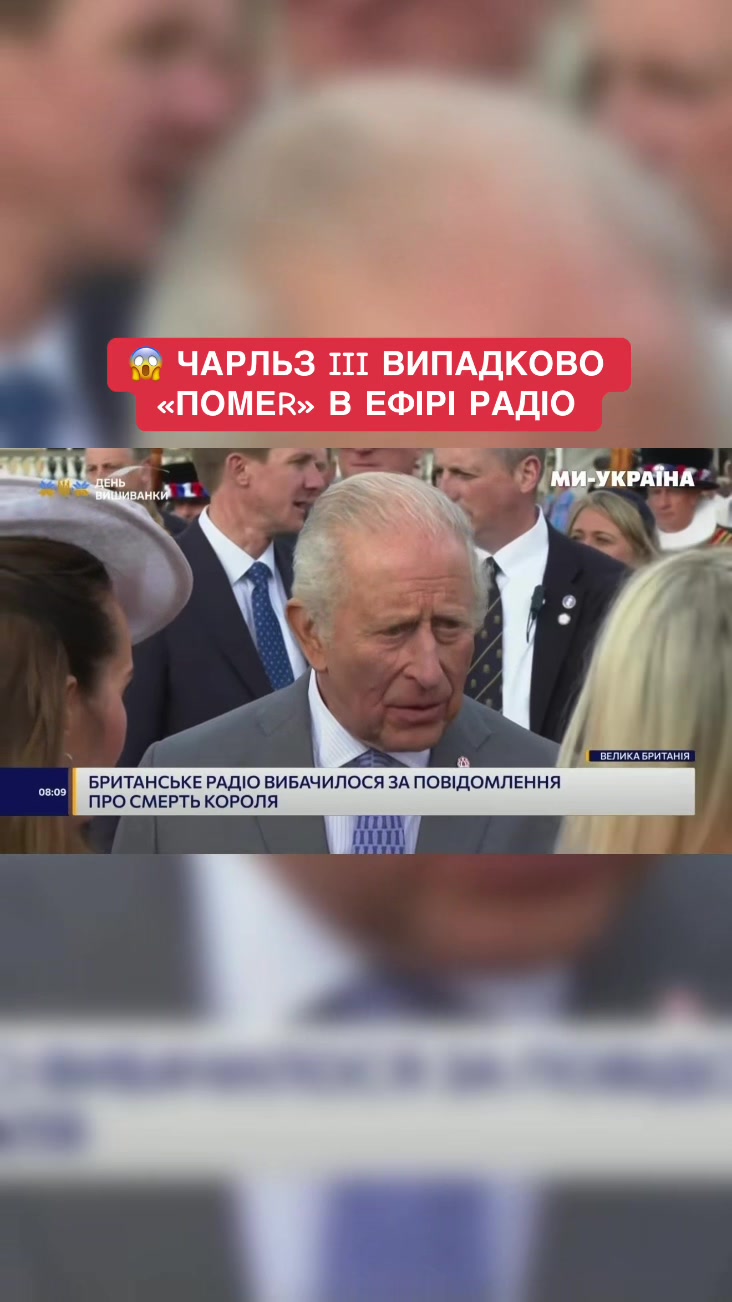 @Ми - Україна