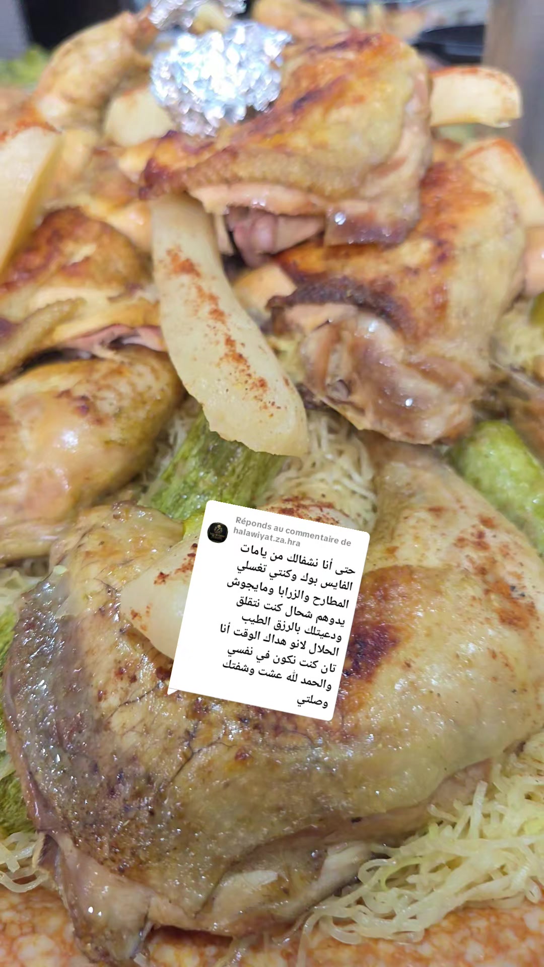 @oum_awladi