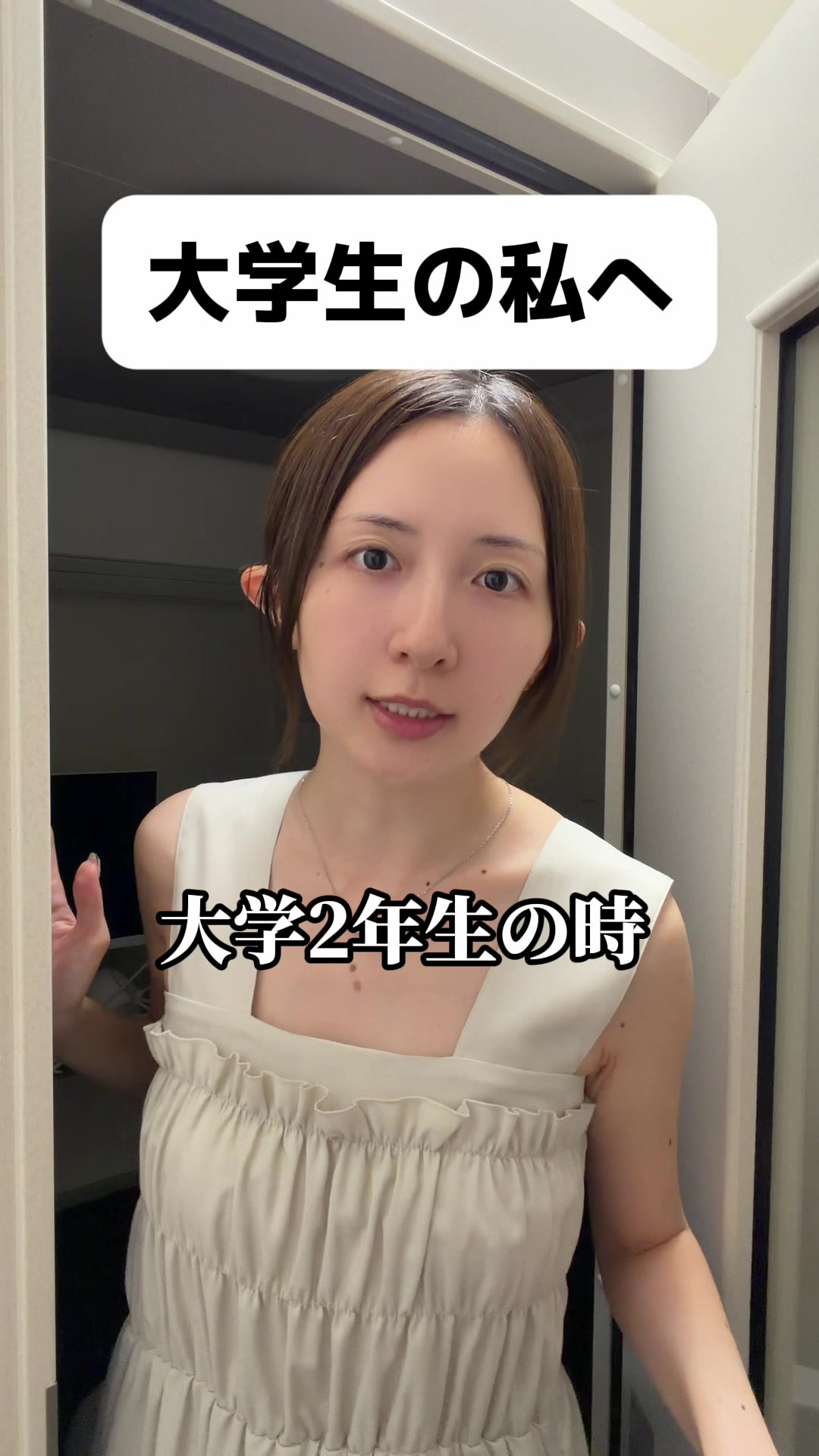 @カカ姉妹