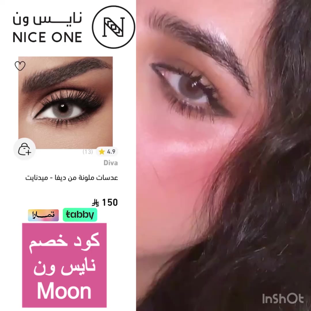@🪬