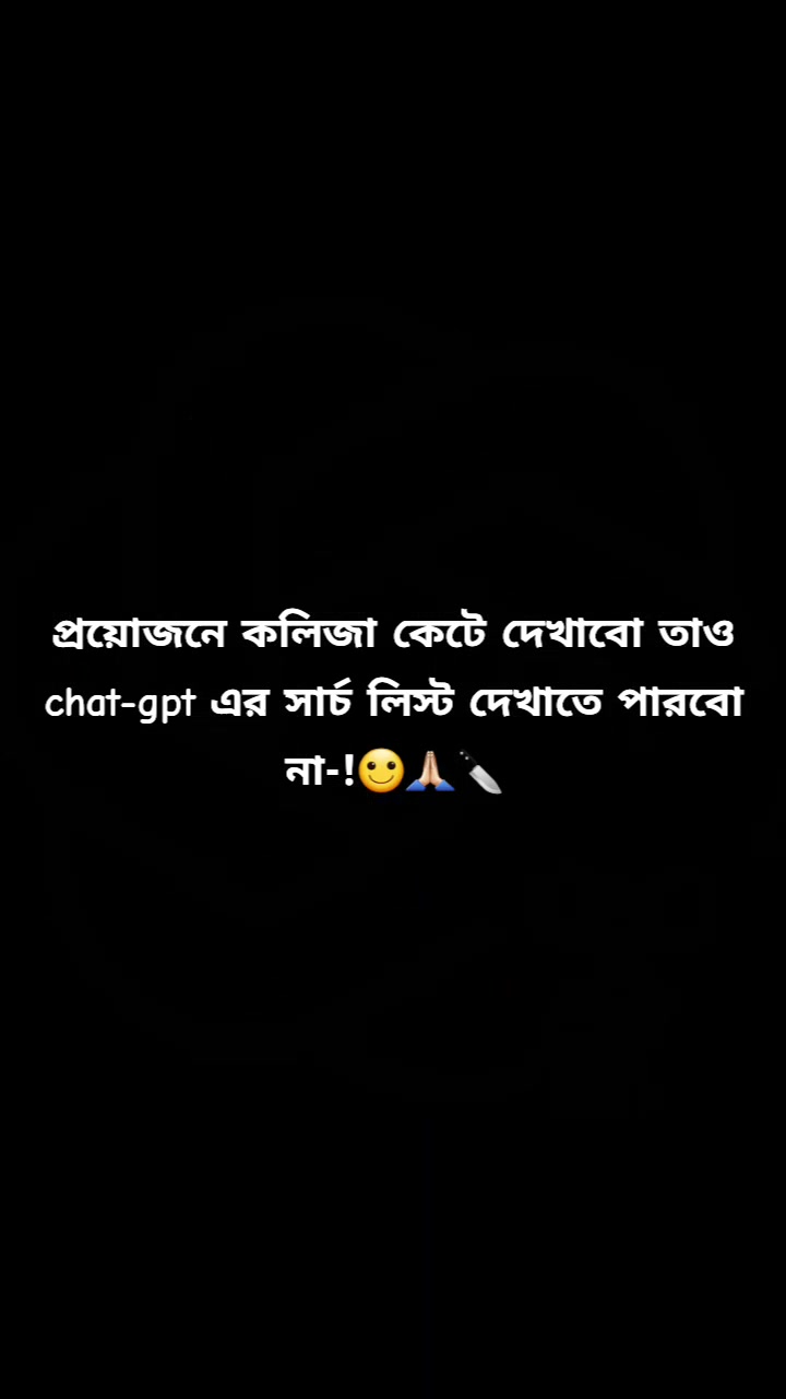 @𓂃𝒛𝒂𝒚𝒂-!🦢