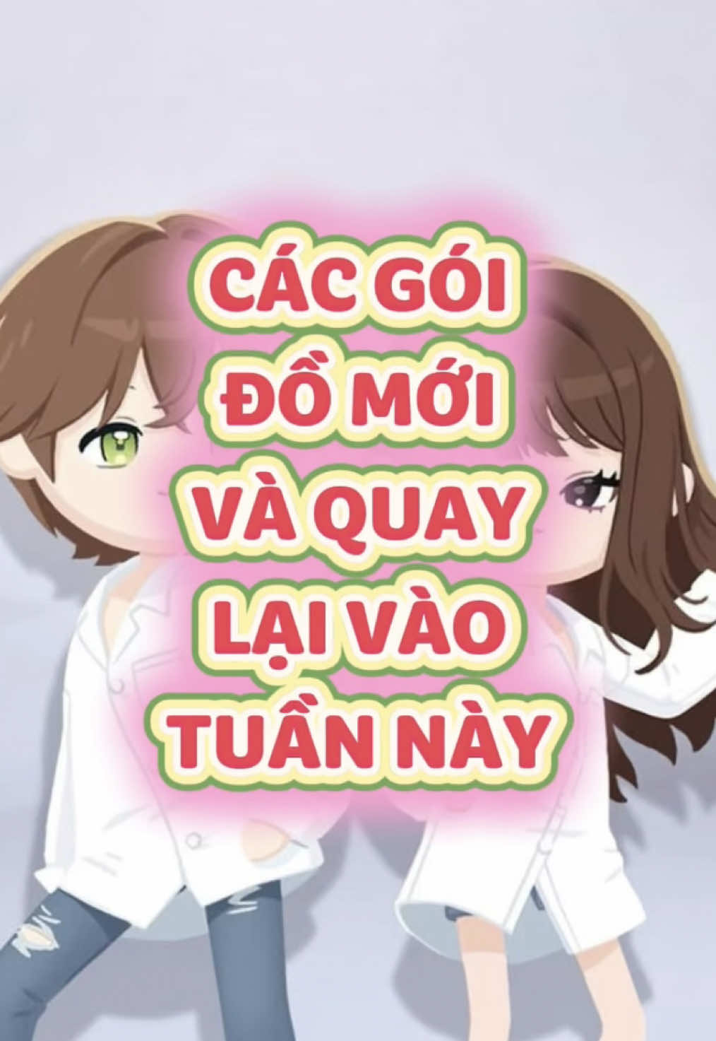 @NIAS