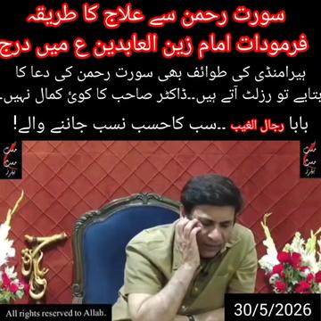 @Shu Maila