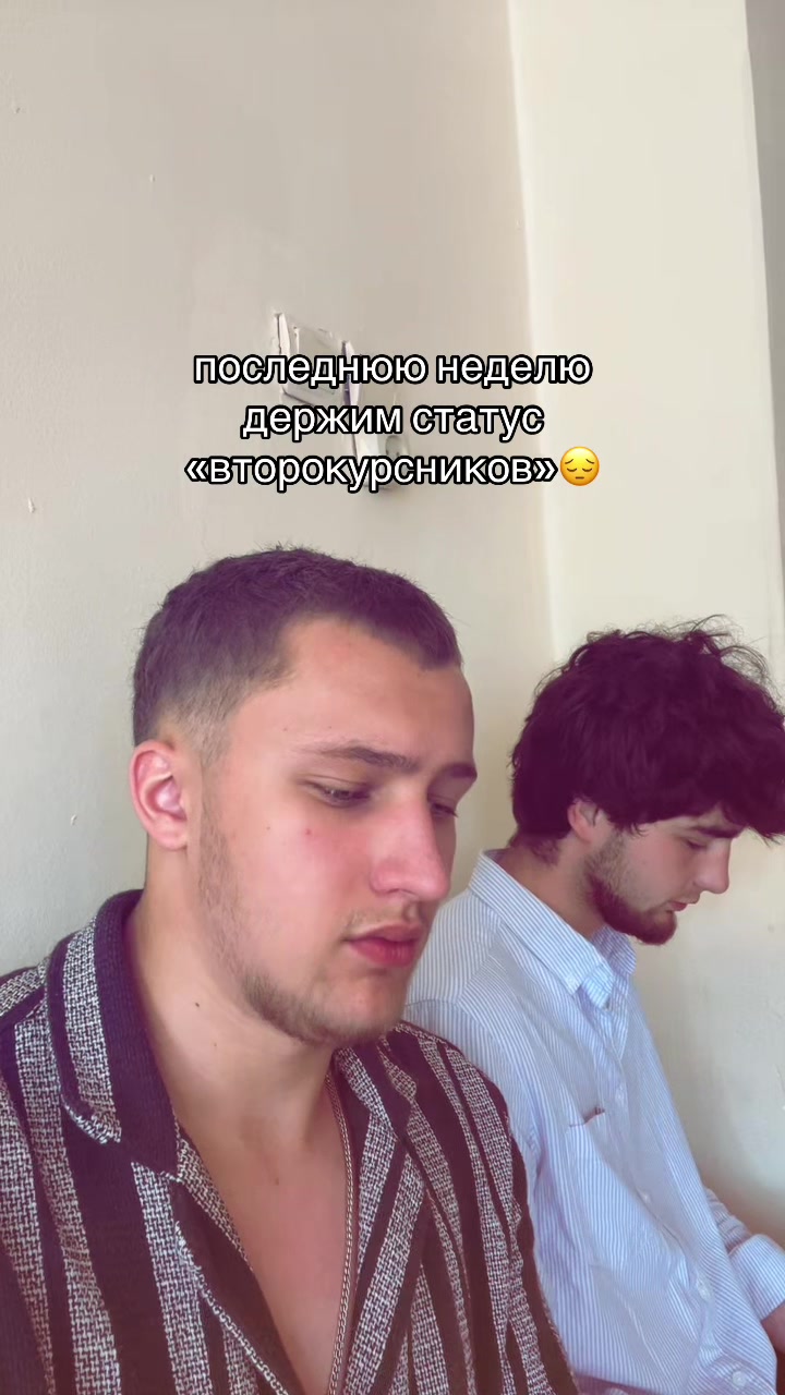 @Sergo.