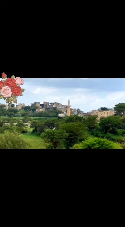 @إب ، بعدان