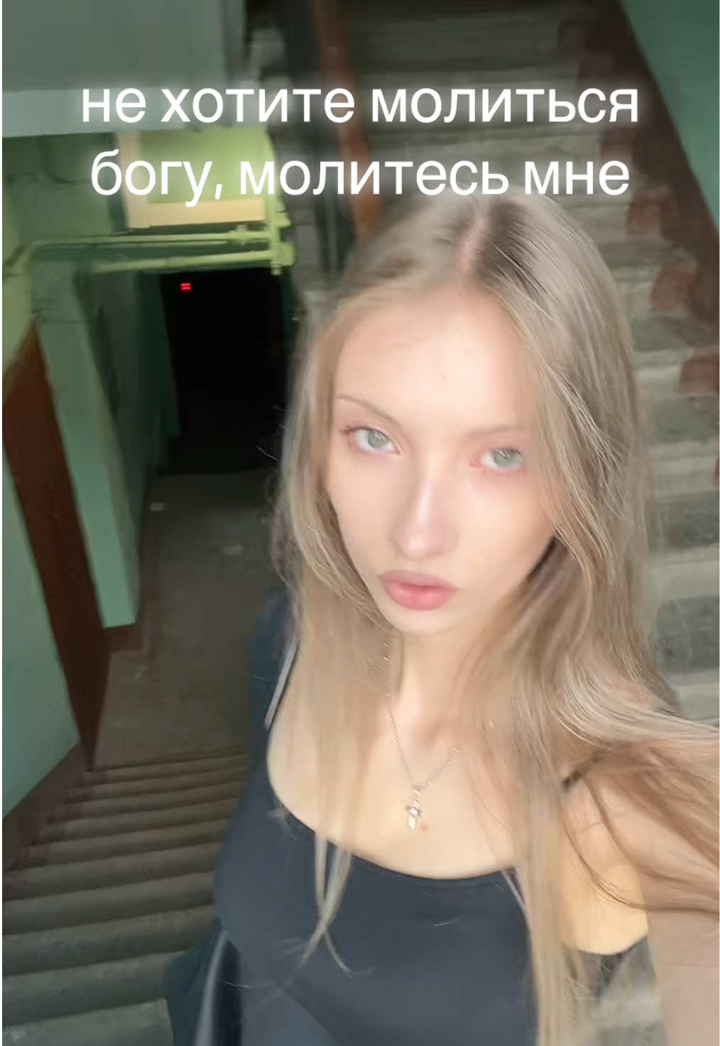 @Миллимурр