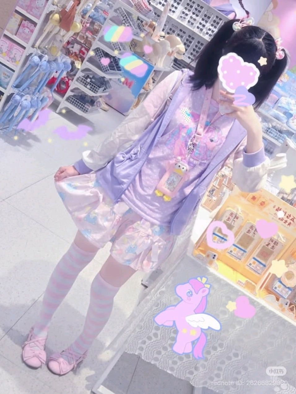@ᥴᥱᥣᥡ 🦄🪽