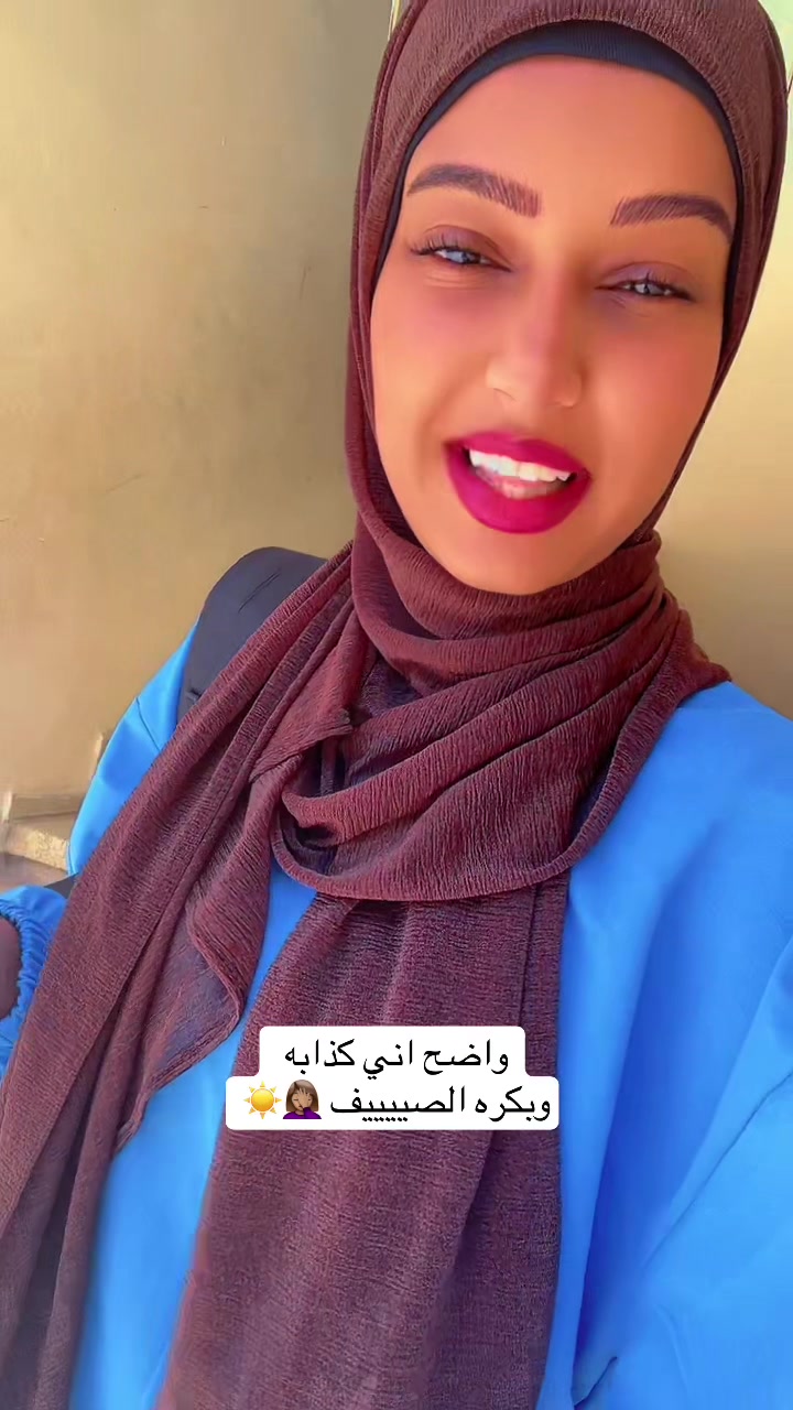 @♪ ﮼رموسآ ﮼✨