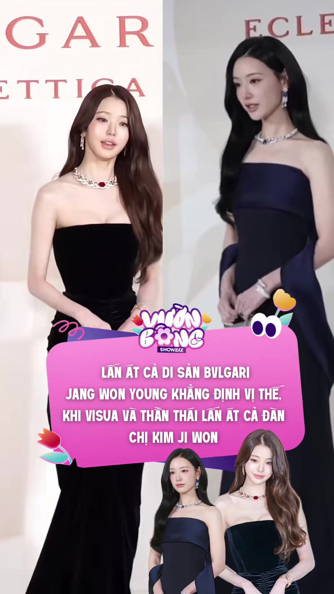 @Vườn Bông Showbiz