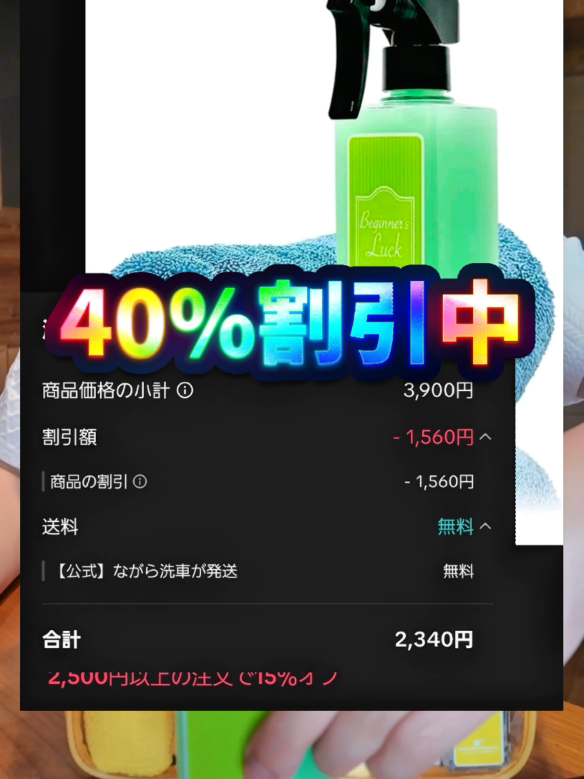 @T.W🎭塗装特化型86