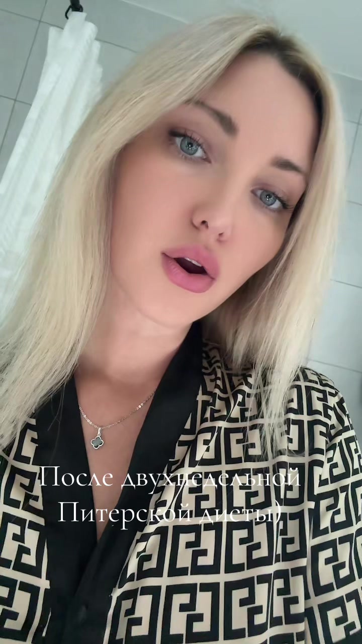 @Алеся Шутова