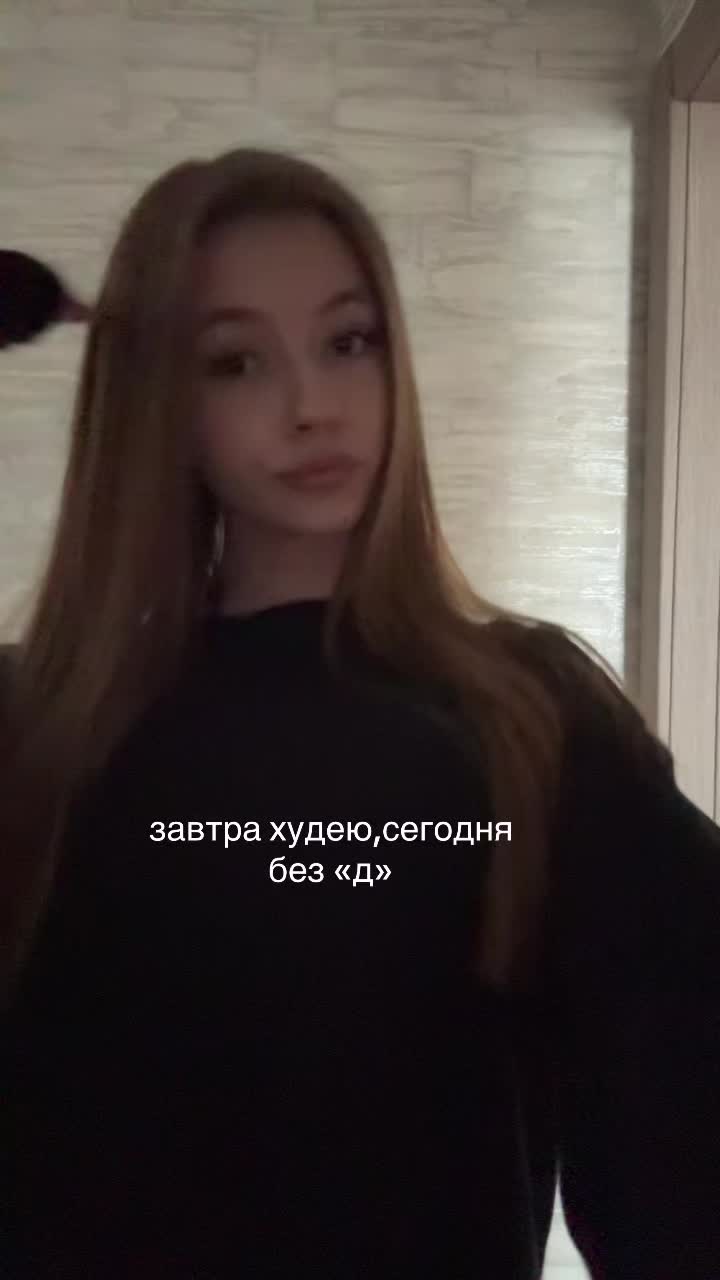 @тгк:кирафакингщит🐰