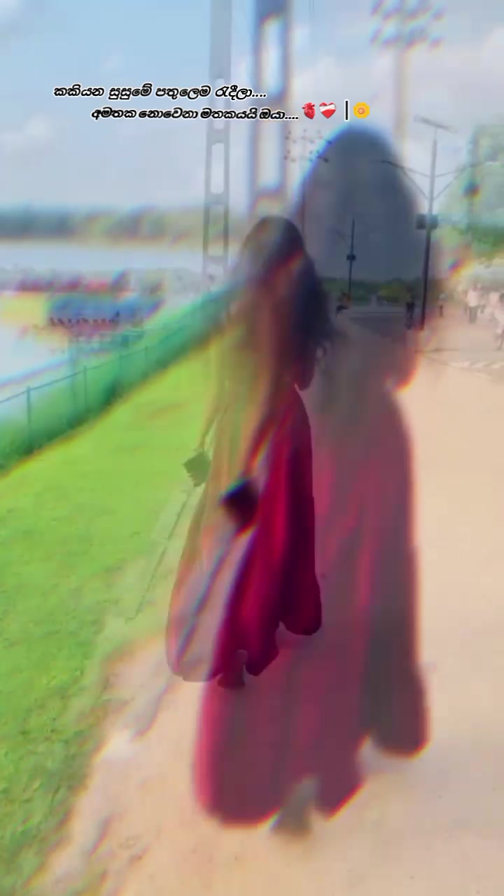 @Kaushi Dissanayake 🦋🫶🌹