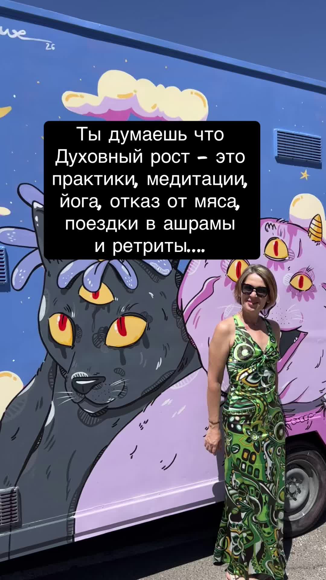 @larysamaksymova30