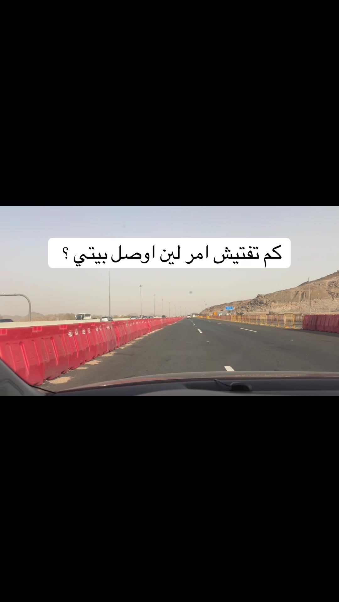 @Elara 🚀 | رحلة علم وحياة