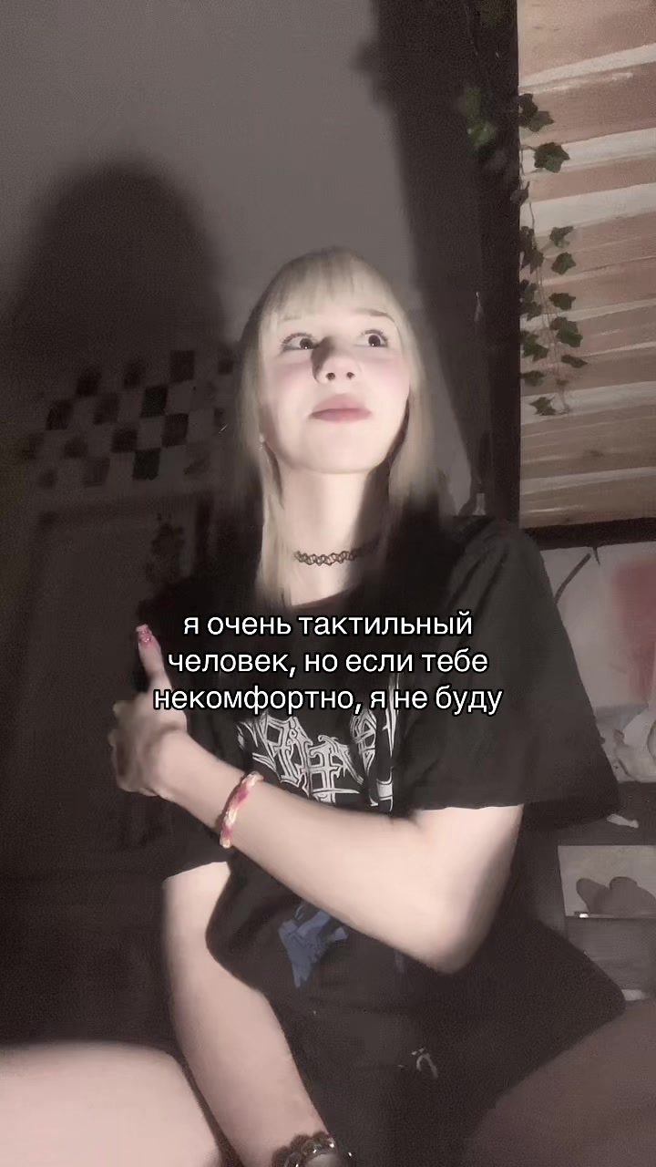 @kattanerli