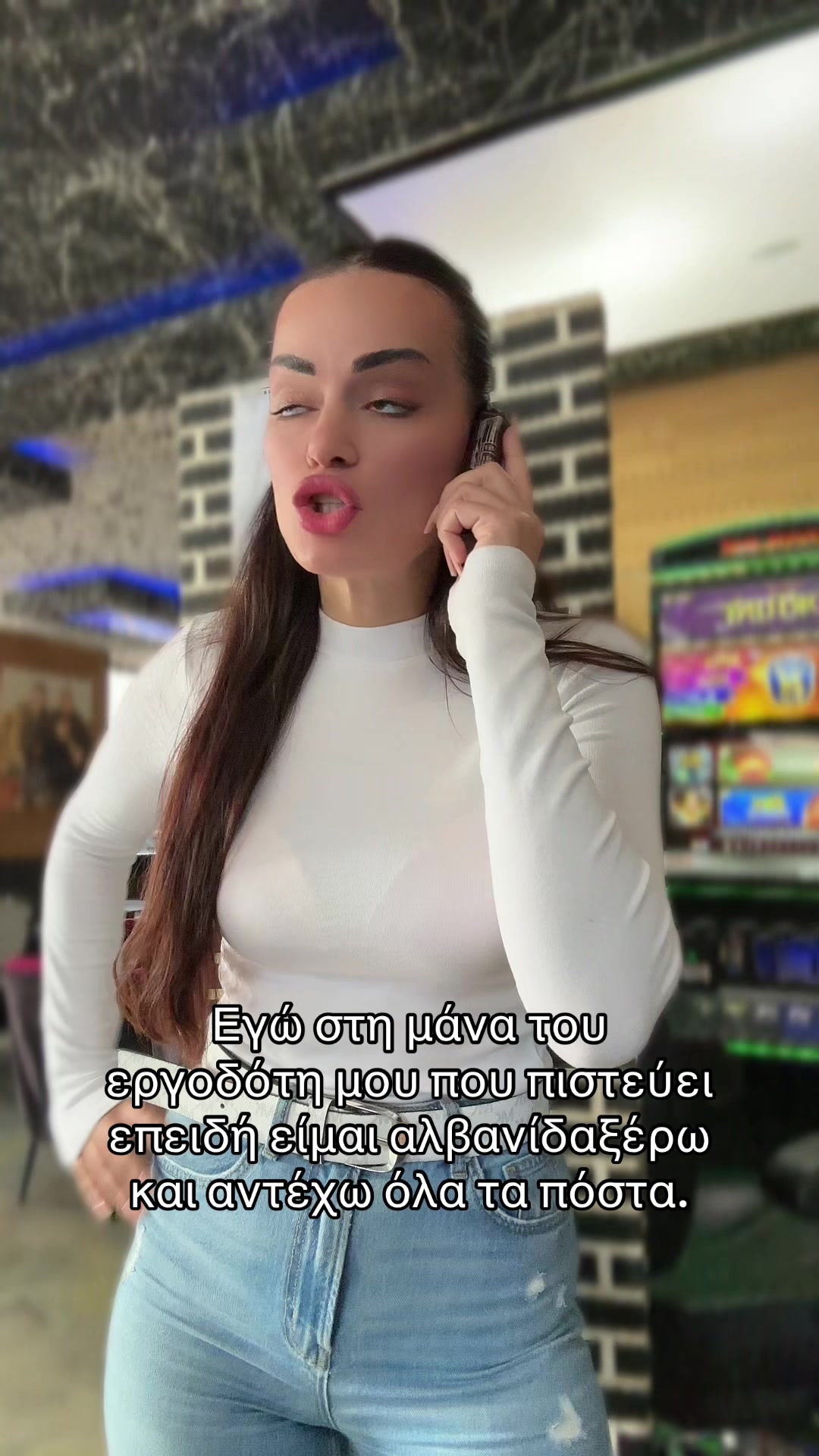 @sonjia