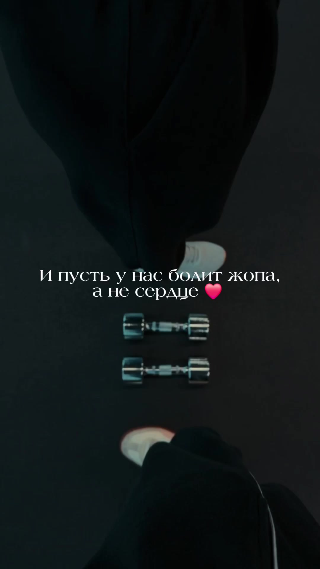 @Sasha Shilova💫