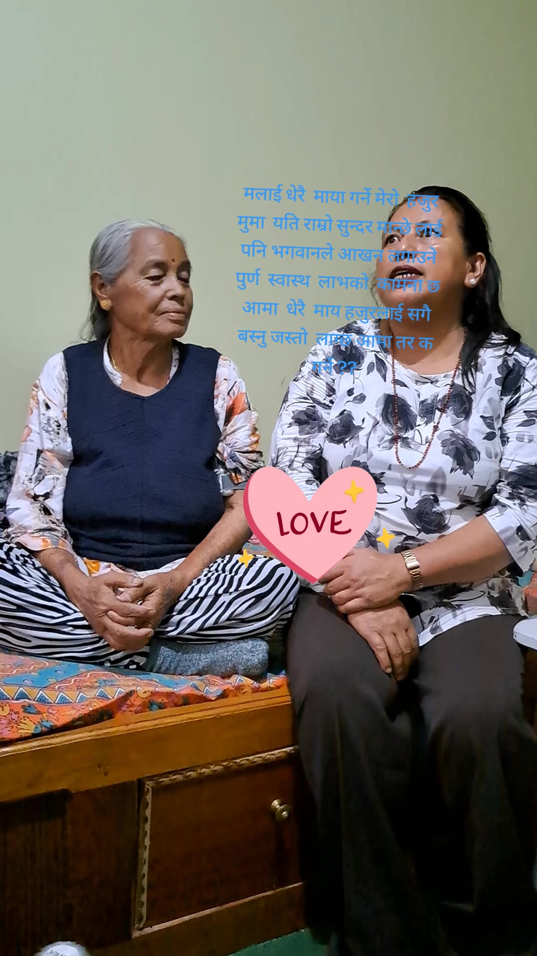 @Urmila Mishra