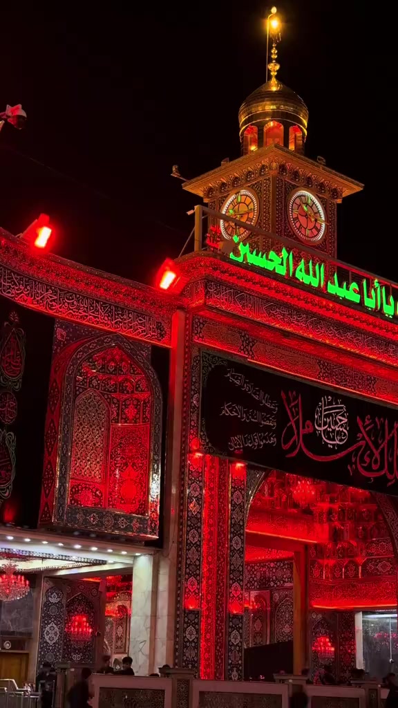 @حسـين عادل