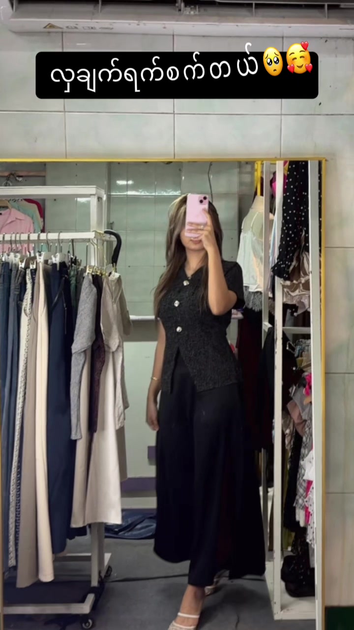 @May Fashion House
