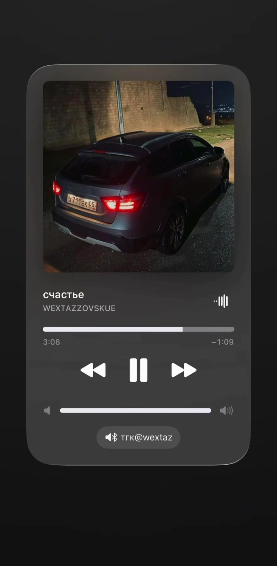 @wextaz