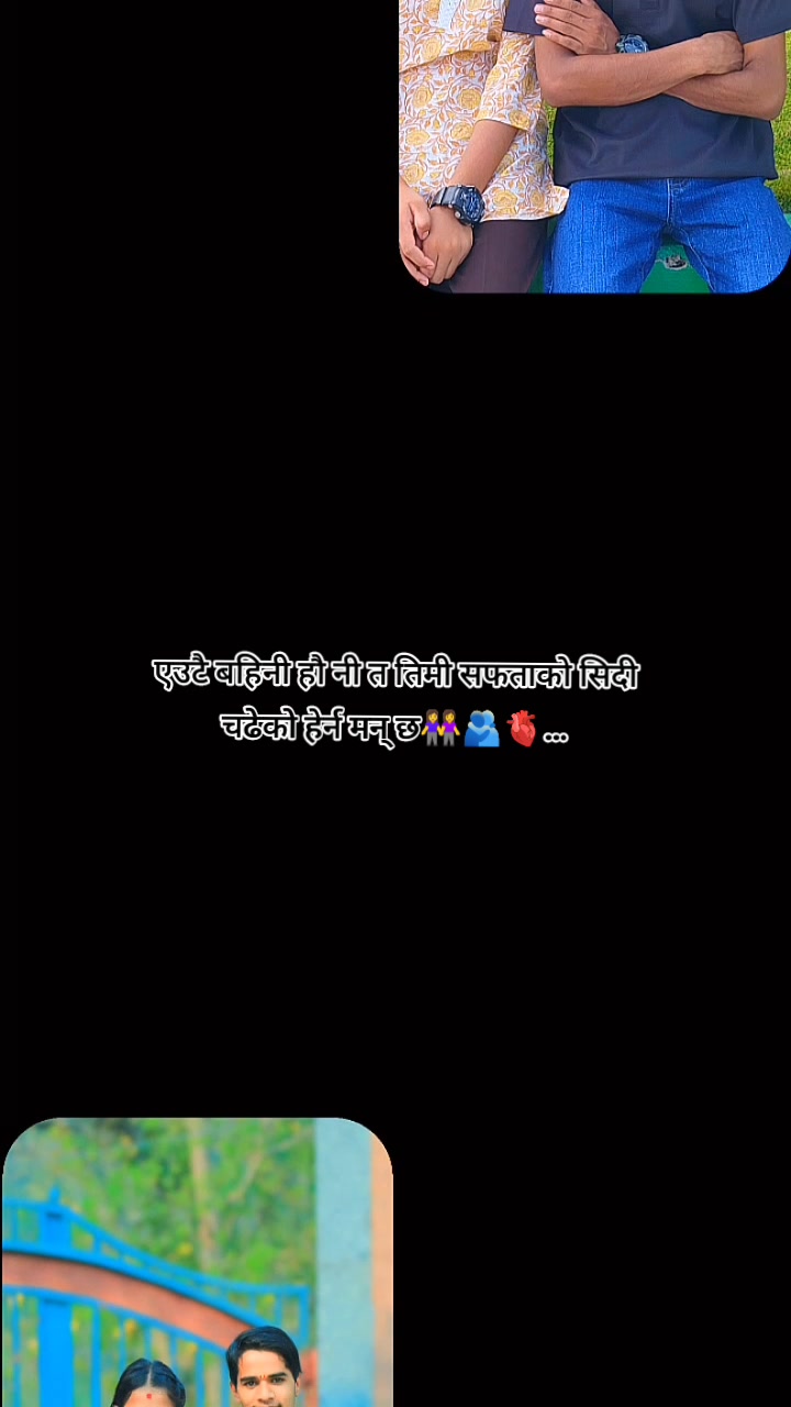 @mero__yatra2