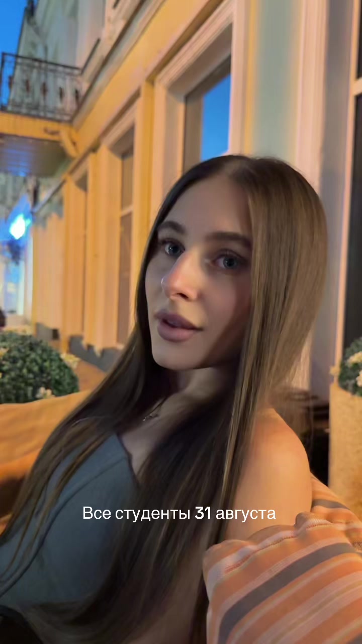 @💗